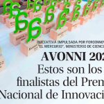 Premios Avonni destaca sistema de análisis territorial del CIT-UAI